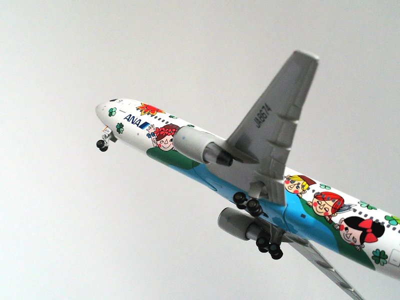 Airplane Model