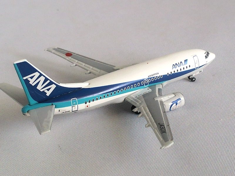 Airplane Model
