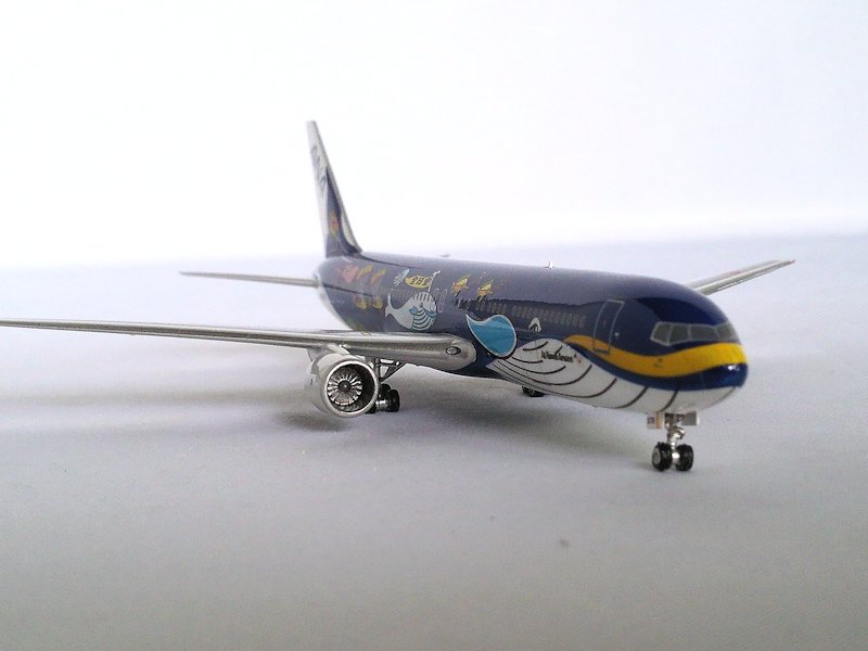 Airplane Model