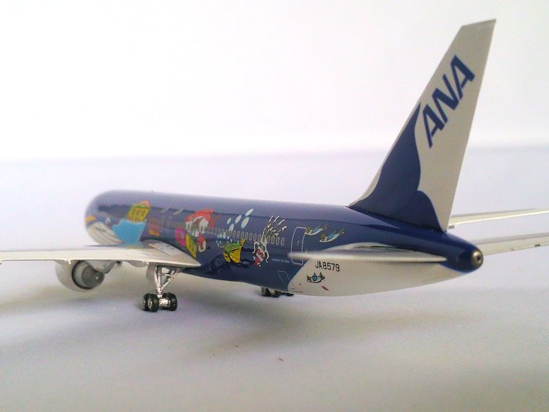 Airplane Model