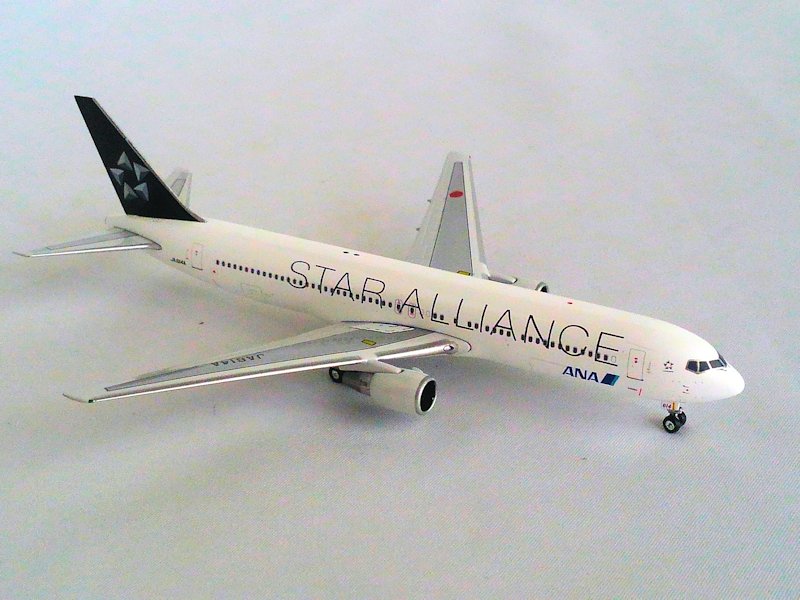 Airplane Model