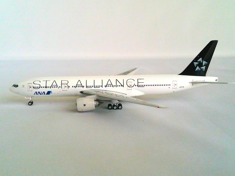 Airplane Model
