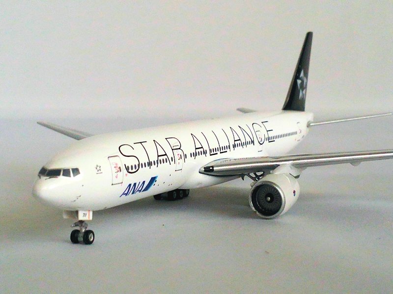 Airplane Model