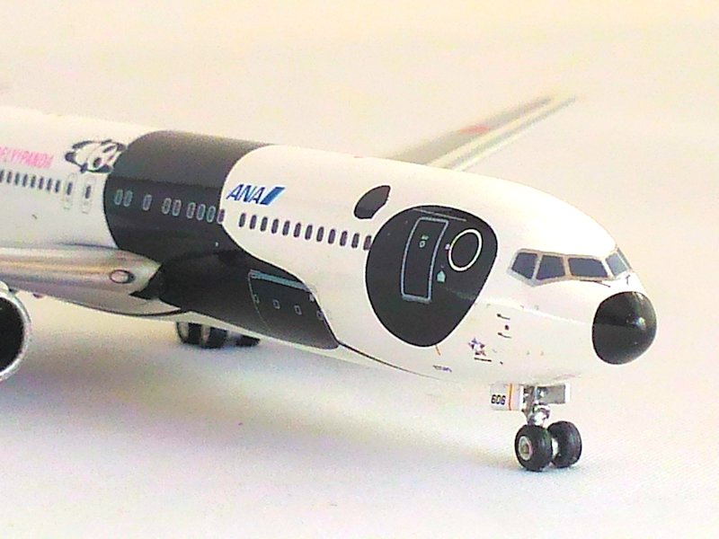 Airplane Model