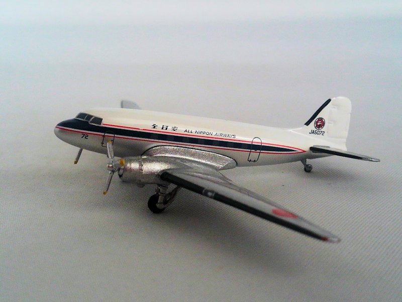 Airplane Diecast Model