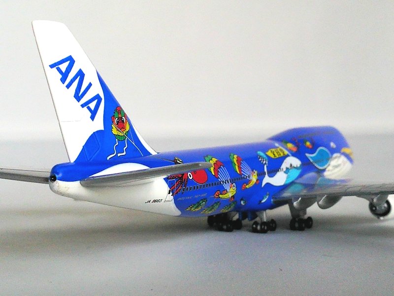 Airplane Model