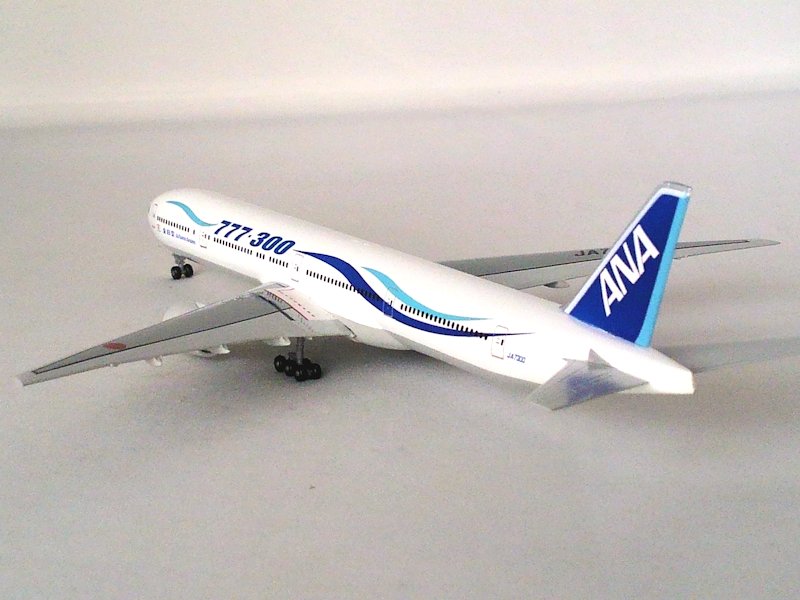 Airplane Model