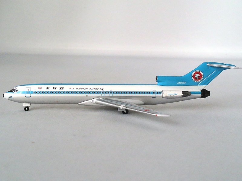 Airplane Diecast Model