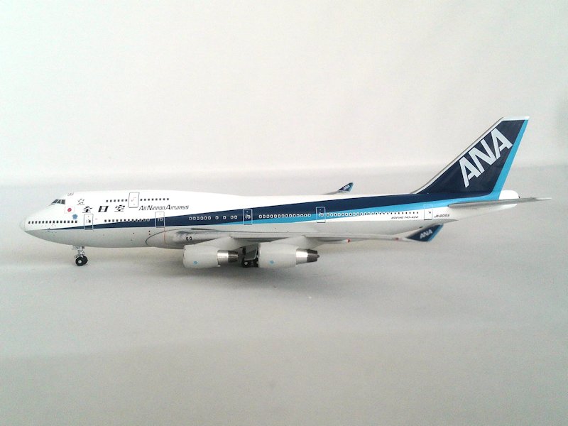 Airplane Model