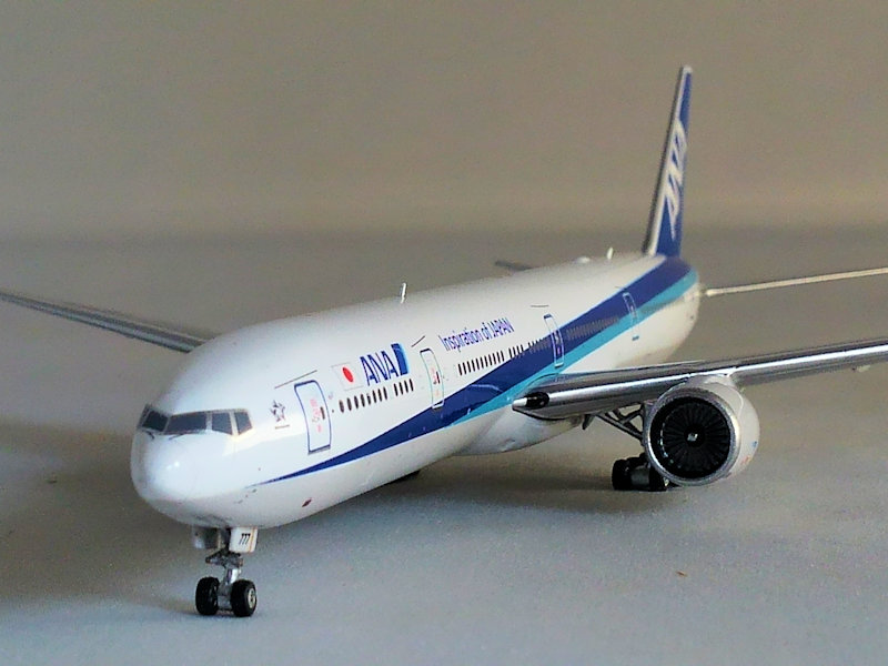 Airplane Model