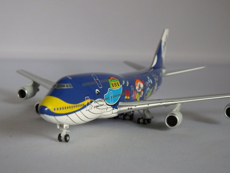 Airplane Model