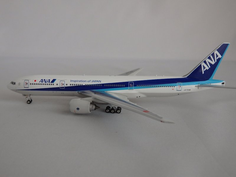 Airplane Model