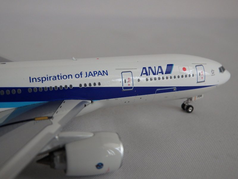 Airplane Model