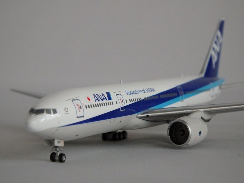 Airplane Model