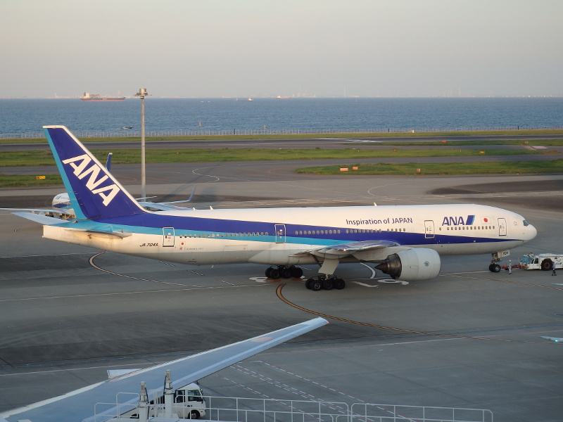 Airplane Model