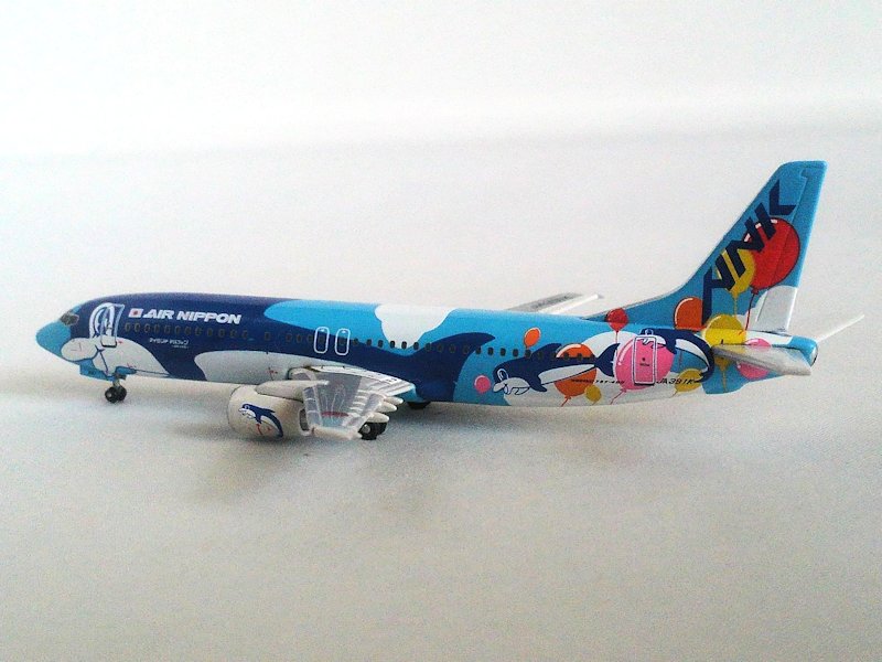 Airplane Model