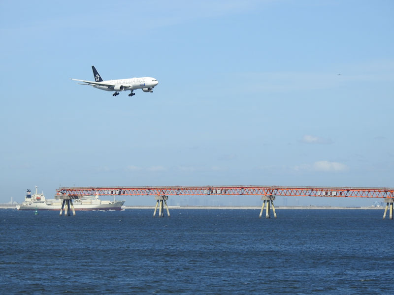 Airplane Model