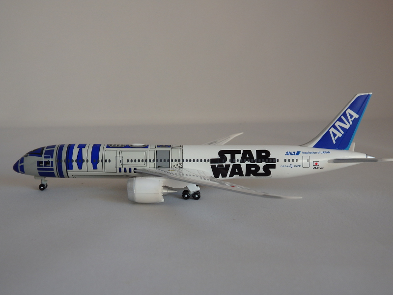 Airplane Model