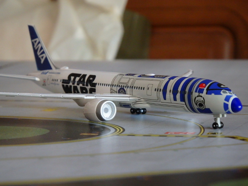 Airplane Model