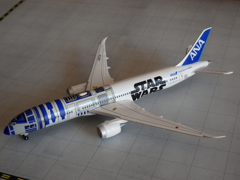 Airplane Model