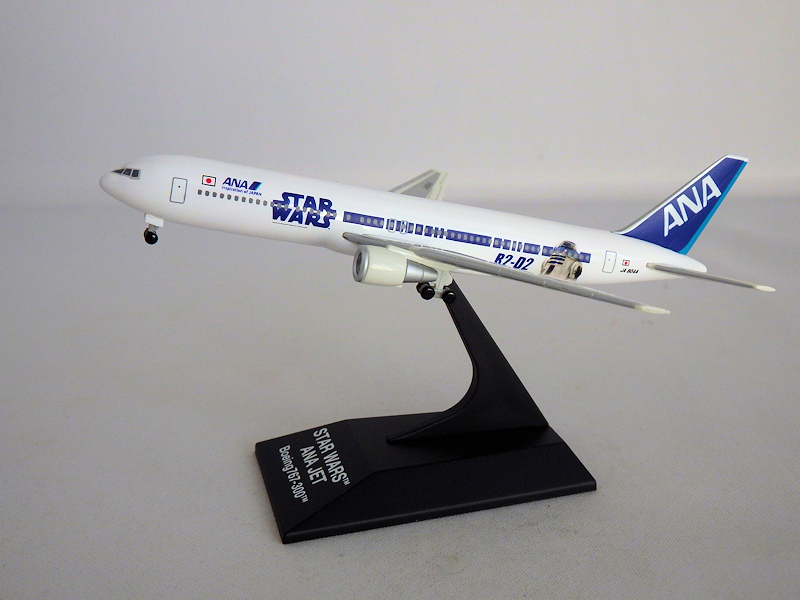 Airplane Diecast Model