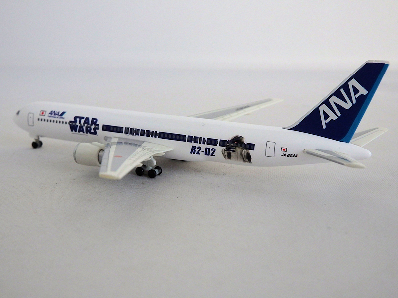 Airplane Model