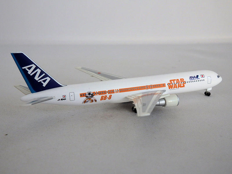 Airplane Model