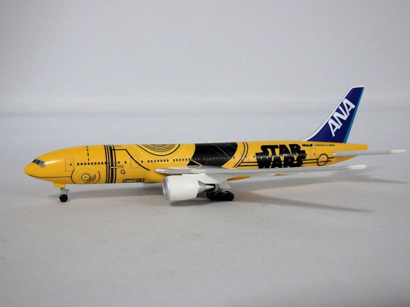 Airplane Model