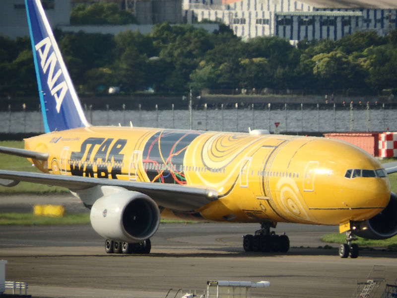Airplane Model