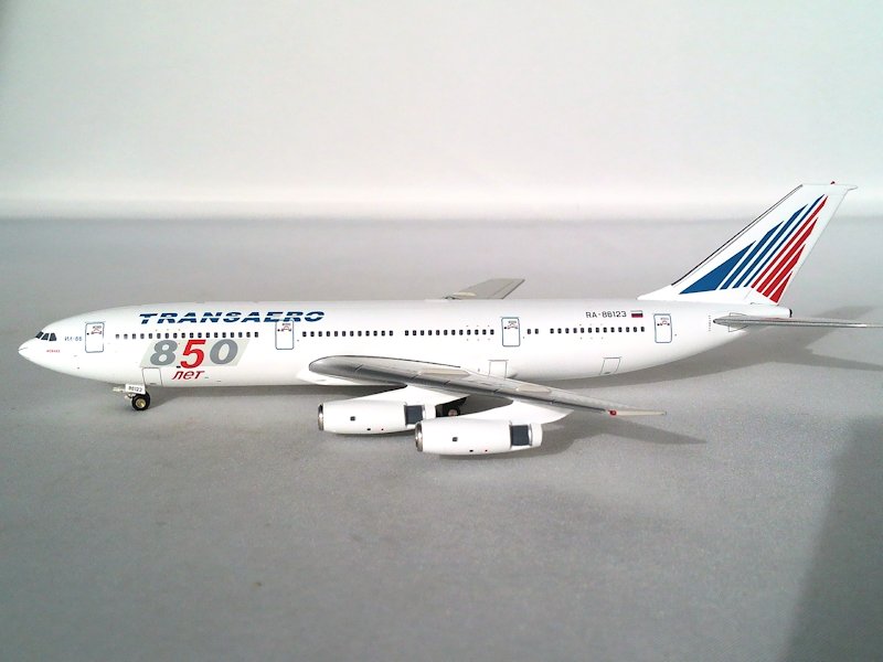 Airplane Model