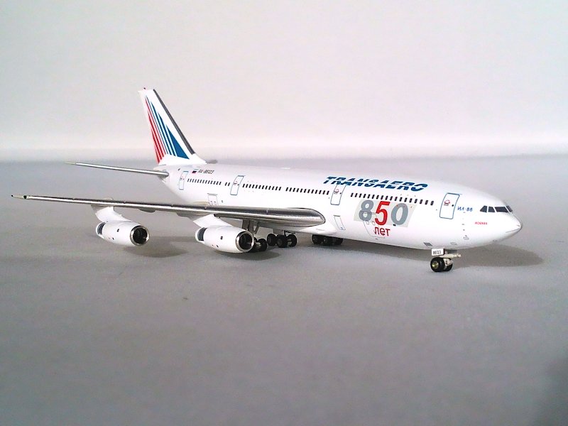 Airplane Model