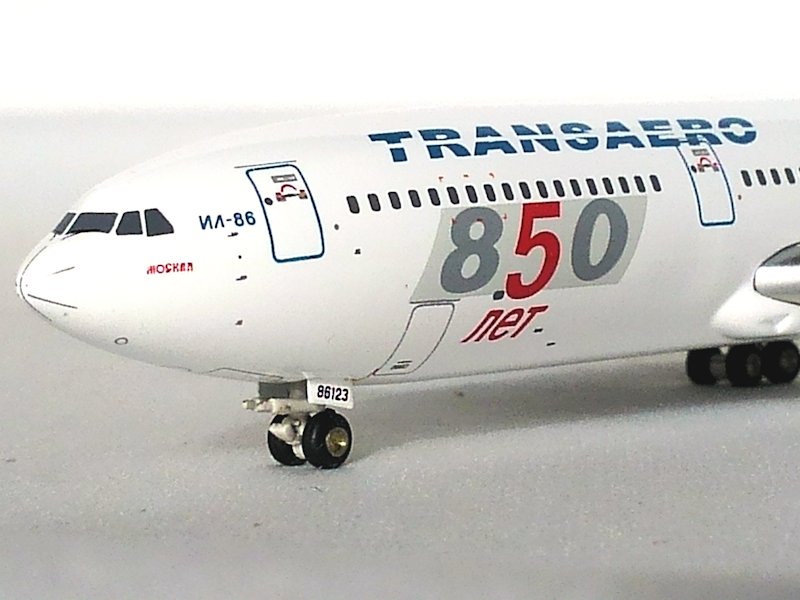 Airplane Model