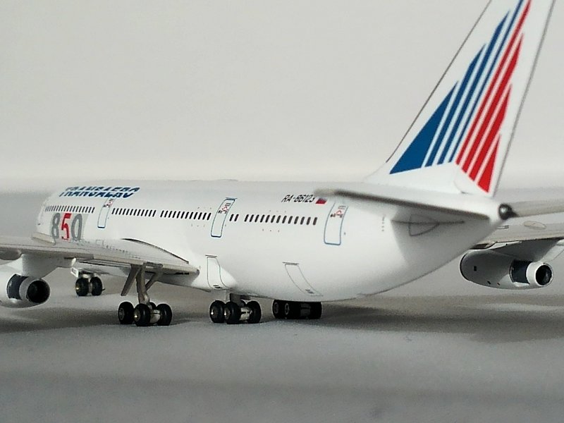 Airplane Model