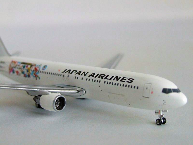 Airplane Model