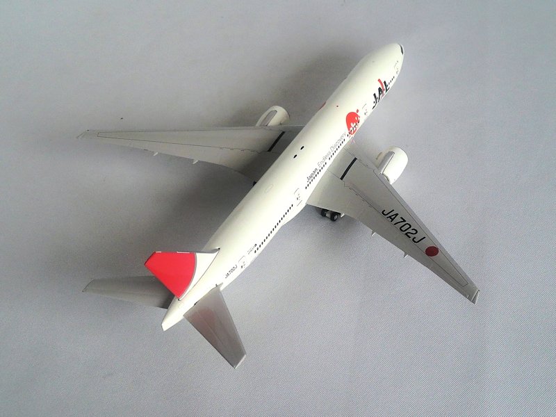 Airplane Model