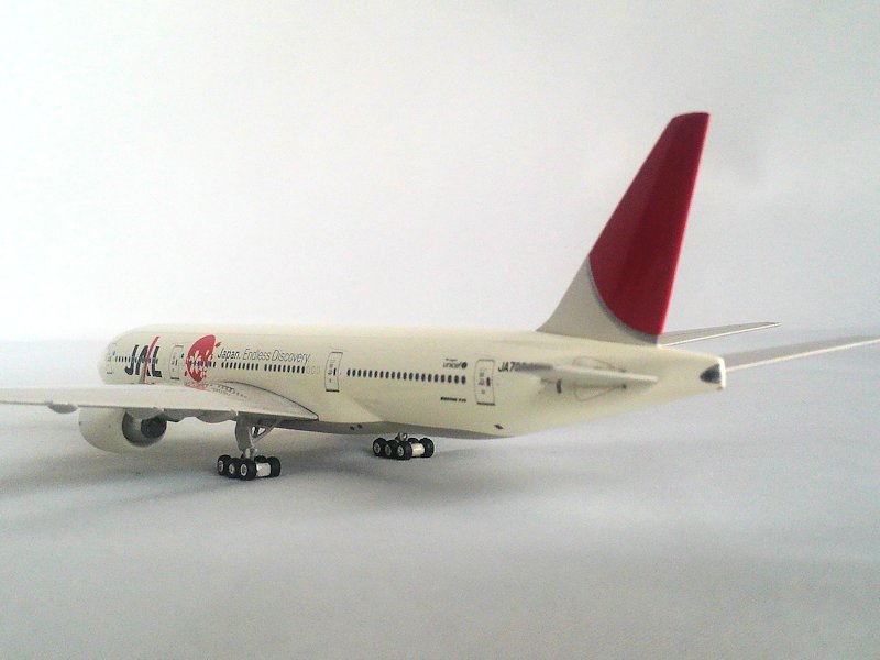 Airplane Model