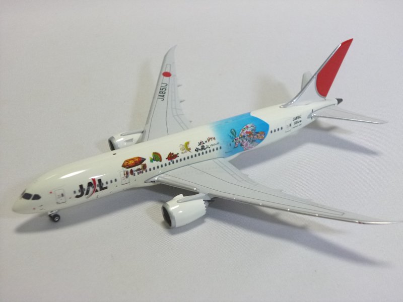 Airplane Model