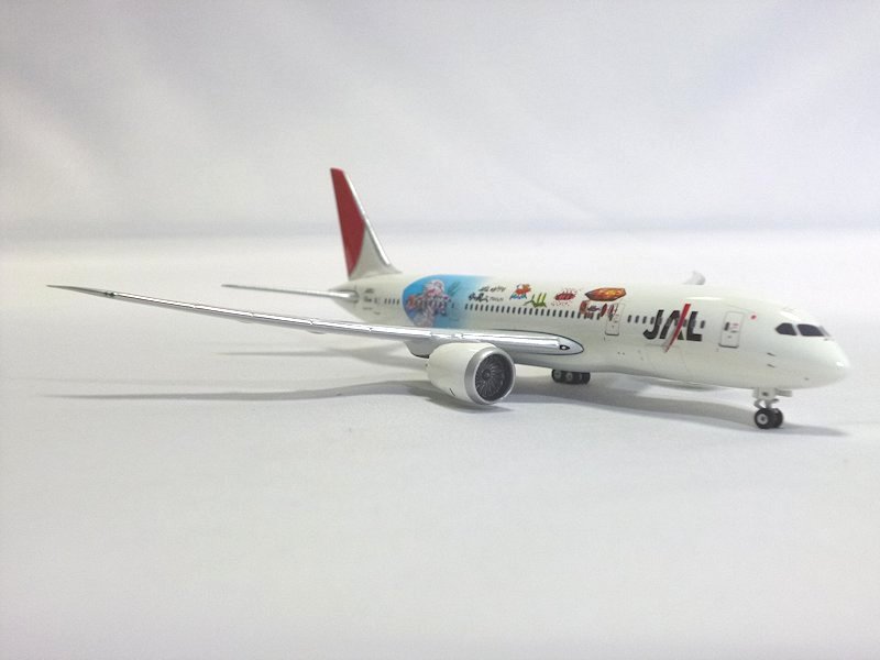 Airplane Model