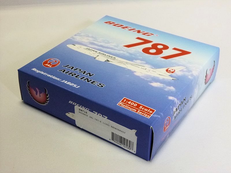 Airplane Model