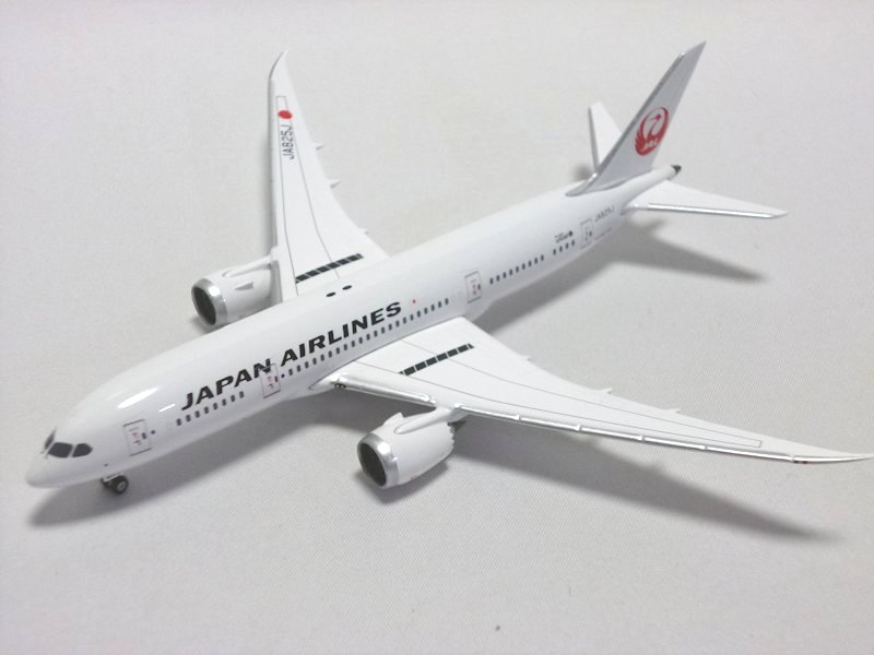 Airplane Model