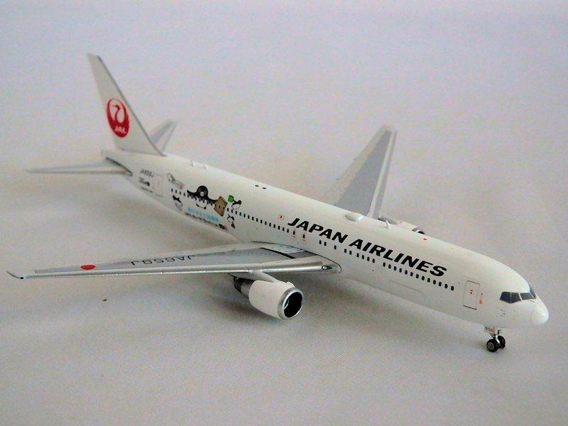 Airplane Model