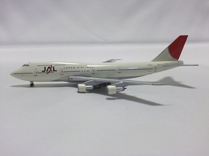 Airplane Model