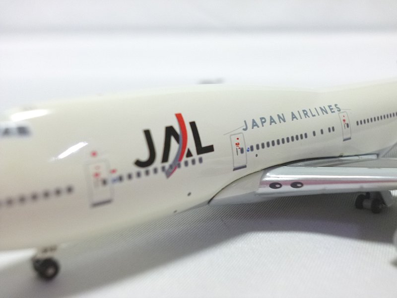 Airplane Model