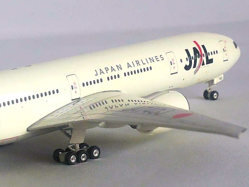 Airplane Model