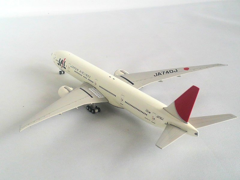 Airplane Model