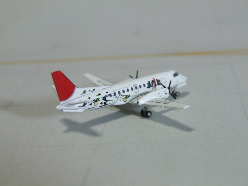 Airplane Model