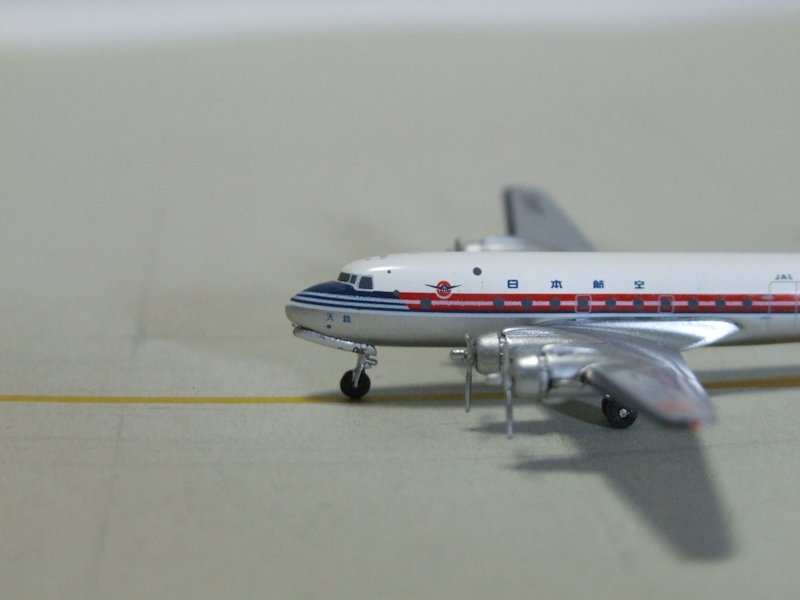 Airplane Model