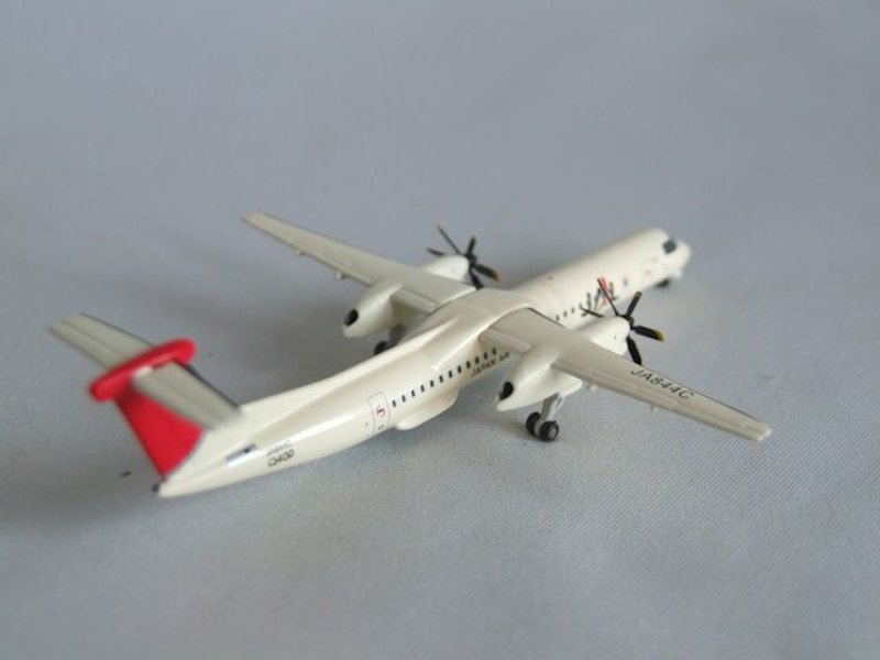 Airplane Model