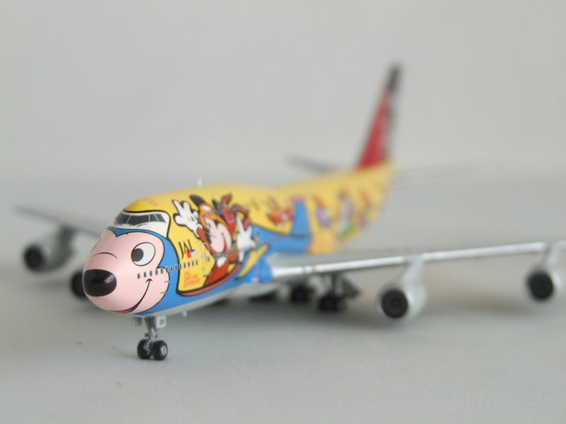 Airplane Model