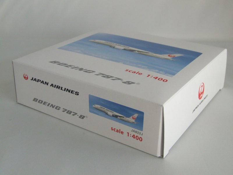 Airplane Model
